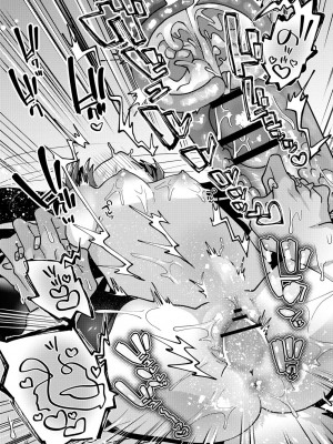 コミックリブート COMIC Reboot Vol. 27_136