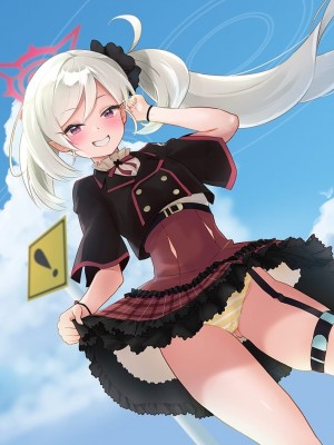(C102) [Regnenshower (しばあめ)] ムツガキいちゃらぶっく～先生とかくれんぼ～ (ブルーアーカイブ) [葱鱼个人汉化]_02