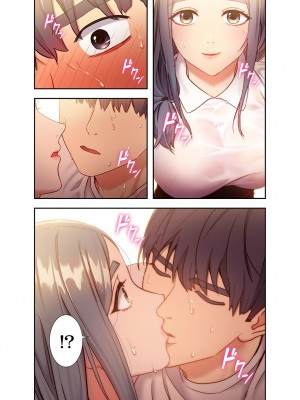 [Red-A] ハーレム×ハーレム【電子単行本版】02_129
