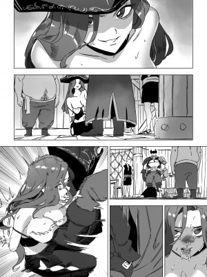 [LUXsumildo] 미스 포츈 암퇘지로 사육｜被饲养的母猪便器好运姐 [LC整合汉化组汉化]_32