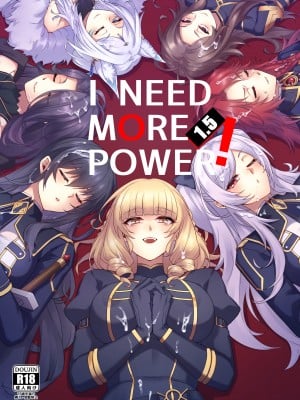 [ミッブリー (MIBRY)] I NEED MORE POWER! 1.5 (陰の実力者になりたくて!)  [清純突破漢化] [無修正] [DL版]