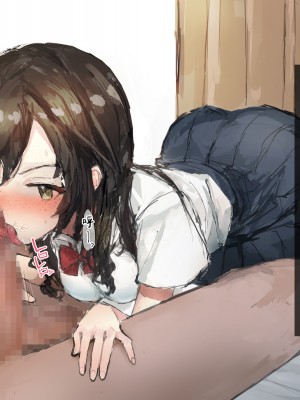 [ねむは焼肉が食べたい (森下ねむ)] 夏に会ったばかりの転校生に清楚な幼馴染が堕ちるまで(是小狐狸哦)_048 拷贝