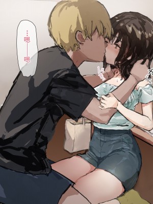 [ねむは焼肉が食べたい (森下ねむ)] 夏に会ったばかりの転校生に清楚な幼馴染が堕ちるまで(是小狐狸哦)_148 拷贝