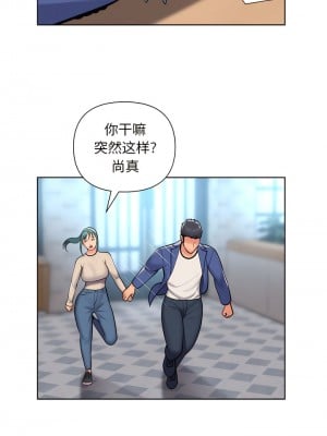 社區重建協會 57-58話_58_2