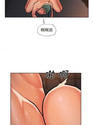 社區重建協會 57-58話_58_4