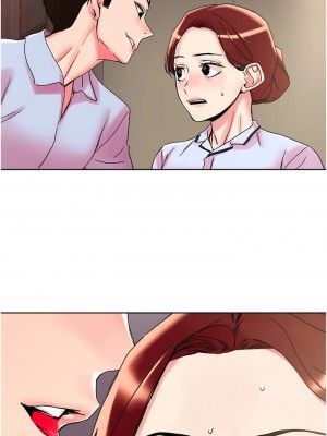 把妹鬼達人 108-109話_108_5