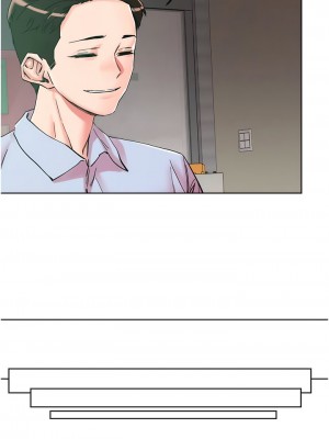 把妹鬼達人 108-109話_109_08