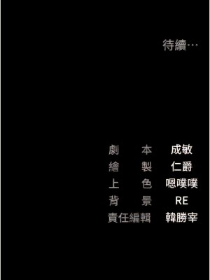 監獄女囚 25-26話_26_18