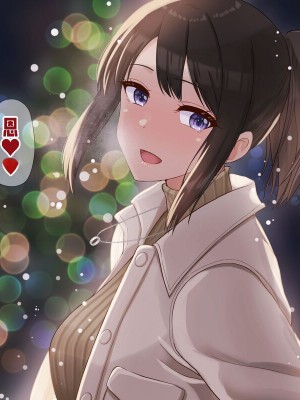 [ドリチン工房] 俺と由貴の寝取り寝取られスワッピング性活_176