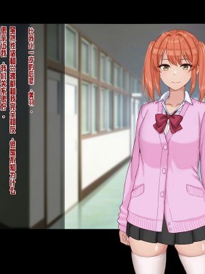 [ドリチン工房] 俺と由貴の寝取り寝取られスワッピング性活_180
