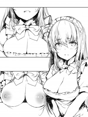 [僥倖酒 (ごん。、黒齋)] ぼっちチャン観察日誌2日目 (ぼっち・ざ・ろっく!) [DL版]_05