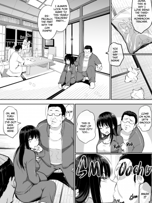 [花森バンビ (バビ)] 修学旅行でえっち当番にサレちゃって ふつかめ [無修正][英訳][DL版]_014