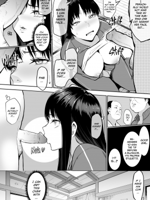 [花森バンビ (バビ)] 修学旅行でえっち当番にサレちゃって ふつかめ [無修正][英訳][DL版]_019