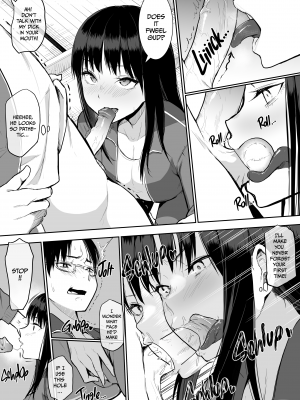 [花森バンビ (バビ)] 修学旅行でえっち当番にサレちゃって ふつかめ [無修正][英訳][DL版]_032