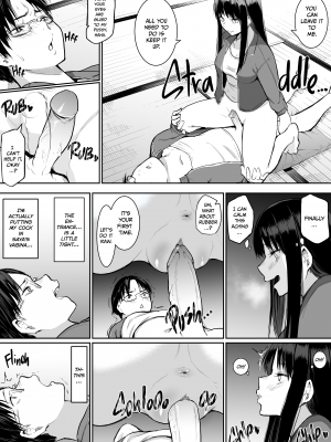 [花森バンビ (バビ)] 修学旅行でえっち当番にサレちゃって ふつかめ [無修正][英訳][DL版]_034
