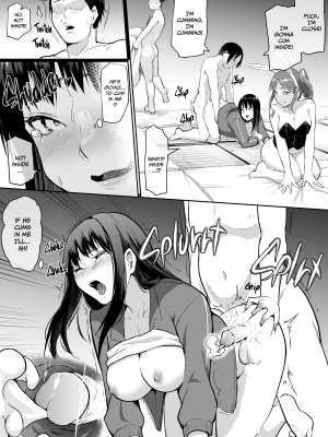 [花森バンビ (バビ)] 修学旅行でえっち当番にサレちゃって ふつかめ [無修正][英訳][DL版]_045