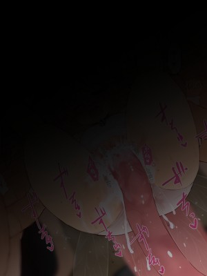 [GULP!] 小人図姦 ～ようせいいじり～[袁神汉化组]_00000088