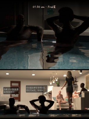[AWE-SOME-Ryan] Lust Flight 3_LustFlightEP03_CN.022
