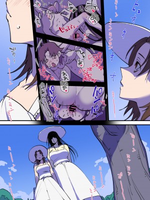 [としゃぴんく (ちめだ)] ふたなり百合総集編ーふたなりデカ女×チビ女の熱い性行為ー_066