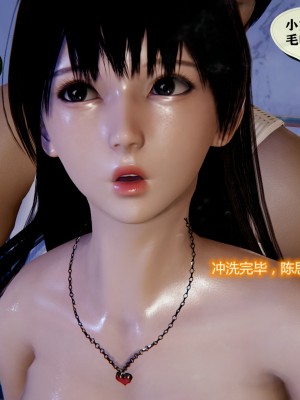 [3D] 老管家的千金小姐_070