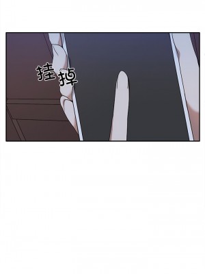 其實我很喜歡你 7-8話_07_04