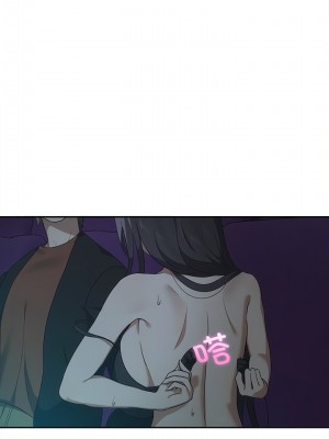 其實我很喜歡你 7-8話_08_1