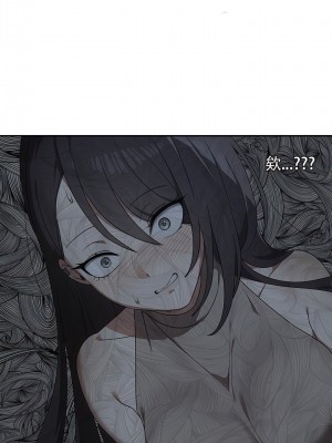 其實我很喜歡你 7-8話_08_5