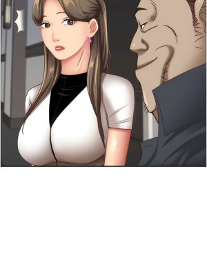 霸佔人妻 101-102話_101_14