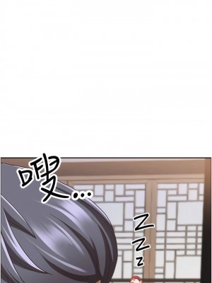 霸佔人妻 101-102話_102_16