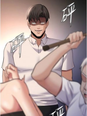 癡漢成癮 55-56話_55_09