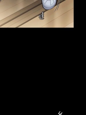 傀儡 294-295話_294_01