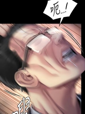 傀儡 294-295話_294_02