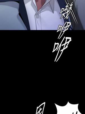 傀儡 294-295話_294_04