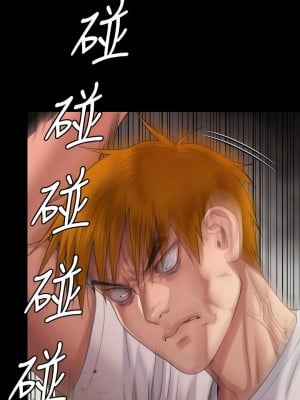 傀儡 294-295話_294_06