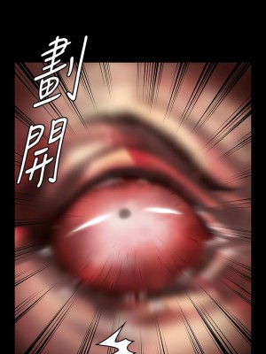 傀儡 294-295話_295_15
