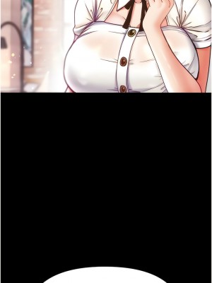第一大弟子 50-51話_50_06