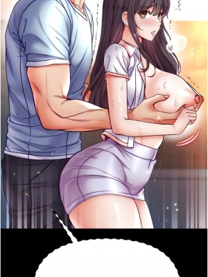 第一大弟子 50-51話_51_06