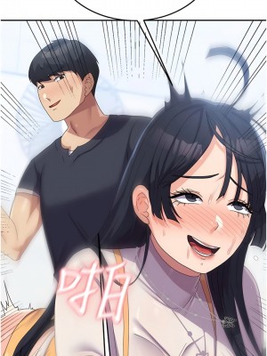 國軍女大生 29-30話_29_03