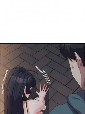 國軍女大生 29-30話_30_08