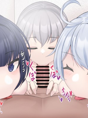 [Hyunjjing] 性処理バルキリー奉仕編 (崩坏学院) [颠佬旅者汉化组]_091