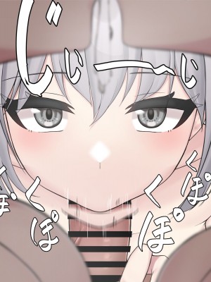 [Hyunjjing] 性処理バルキリー奉仕編 (崩坏学院) [颠佬旅者汉化组]_098