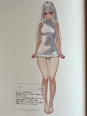 (C101) [MIGNON WORKS (mignon)] 濡れおなか総集編_40