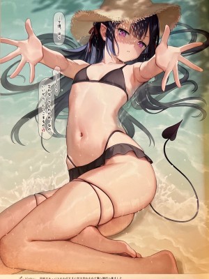 (C101) [MIGNON WORKS (mignon)] 濡れおなか総集編_34