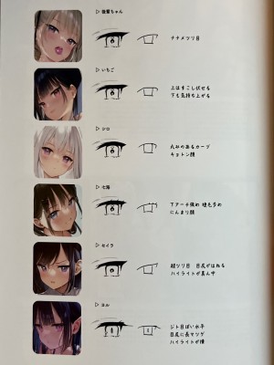 (C101) [MIGNON WORKS (mignon)] 濡れおなか総集編_46