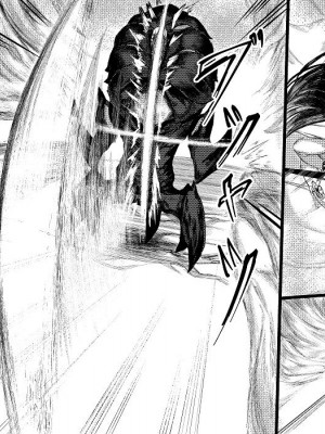 [Tobe] Invincible Dragon (ラストオリジン)_19