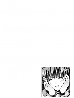 [れいがろす] 今週のビッチさん [DL版]_101