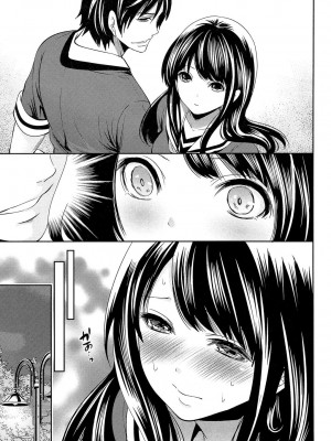 [宮原歩] 彼女たちは暴かれた [DL版]_021