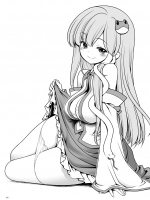 [世捨人な漫画描き (ともきとものり)] 濡れる守矢神社 (東方Project) [甜族星人x我不看本子汉化] [DL版]_58