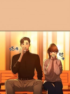 疫情期間的家教生活 83-84話_83_07