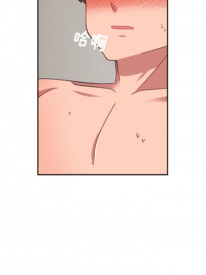 頑皮女孩敏兒 37-38話_37_10